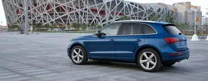 Audi Q5 Manuals and Technical Guides