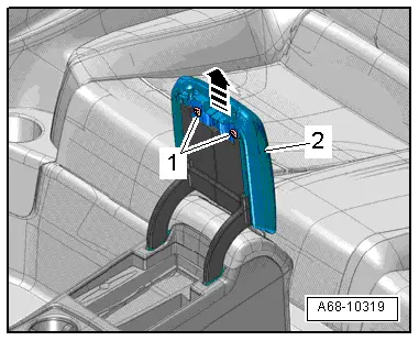 Audi Q5. A68-10319