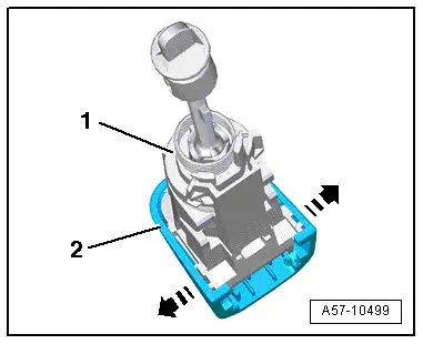 Audi Q5. A57-10499