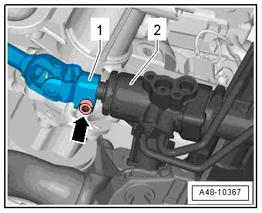 Audi Q5. A48-10367